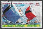Equatoriaal Guinea 1976 - Yvert 1057PA - Montreal 1976 (ST), Overige landen, Verzenden, Gestempeld