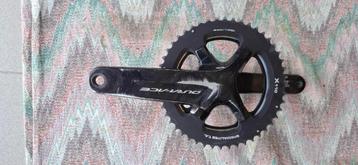Manivelle Dura Ace, Pédalier ou Pédales, Enlèvement ou Envoi, Général, Utilisé
