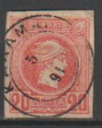Griekenland 1888 nr. 71, Griekenland, Verzenden, Gestempeld