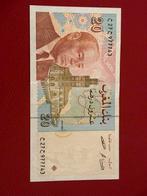 Bankbiljet Marokko 20 Dirhams - Hassan II - 1996, Postzegels en Munten