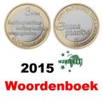 3 euros Slovénie 2015 Dictionnaire, Timbres & Monnaies, Monnaies | Europe | Monnaies euro, Slovénie, Enlèvement ou Envoi