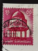 Egypte 1972 - bron in moskee Cairo, Egypte, Ophalen of Verzenden, Gestempeld