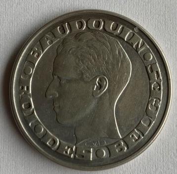 BELGIË WERELDTENTOONSTELLING 1958 ZILVEREN MUNT VAN 50fr beschikbaar voor biedingen