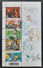 Belgique : COB 3710/14-BL148 ** Fête du timbre 2007, Neuf, Sans timbre, Timbre-poste, Enlèvement ou Envoi