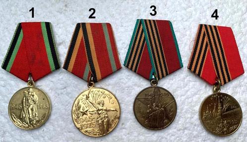 Medailles, 4X USSR Verjaardag Overwinning WOII 40-45, Collections, Objets militaires | Général, Armée de terre, Enlèvement ou Envoi