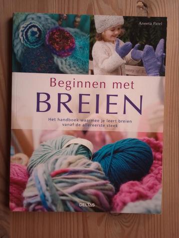 Aneeta Patel - Beginnen met breien