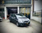 Toyota Yaris 1.4 D-4D London !!! PROMO HIVER !!!, Auto's, Elektrische ramen, Stof, 4 cilinders, 110 g/km