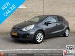 Kia Rio 1.2 CVVT Plus Pack | 5 Drs | Airco | Cruise | Navi |, Auto's, Kia, Zwart, 109 g/km, Bedrijf, Handgeschakeld