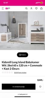 Complete babykamer Long Island, Kinderen en Baby's, Gebruikt, Ophalen of Verzenden, Jongetje of Meisje