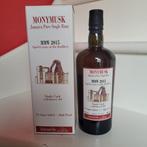 Rum velier monymusk 15 yr the nectar, Verzamelen, Wijnen, Overige typen, Nieuw, Ophalen of Verzenden, Zuid-Amerika