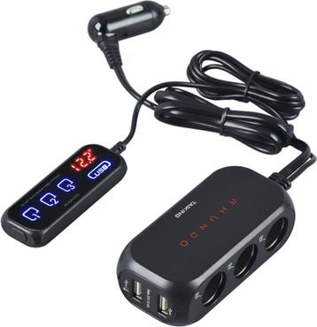 RS-21S 3-Way Car Cigarette Lighter Splitter/Adapter/Charger beschikbaar voor biedingen
