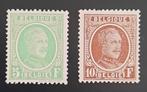 Belgique : COB 209/10 ** Houyoux 1922., Gomme originale, Neuf, Sans timbre, Enlèvement ou Envoi