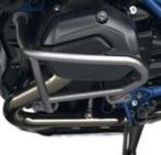 Left Engine Protection Bar - BMW - R 1200 GS/R/RS 2012-2018, Nieuw