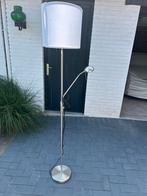 Vloer- en leeslamp, Huis en Inrichting, Ophalen, Nieuw