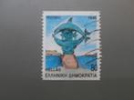 Postzegels Griekenland 1978- -1994 Marine / EU / Saloniki, Postzegels en Munten, Postzegels | Europa | Overig, Griekenland, Verzenden
