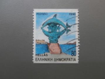 Postzegels Griekenland 1978- -1994 Marine / EU / Saloniki