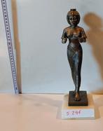 Egyptische priesteres van amon, Antiek en Kunst, Kunst | Beelden en Houtsnijwerken, Ophalen of Verzenden