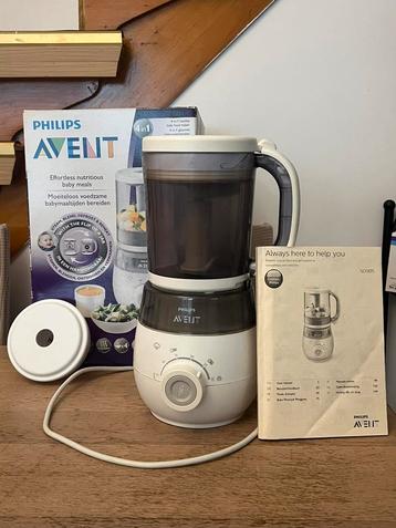 Avent stoomkoker beschikbaar voor biedingen