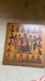 Reproduction sur bois peinture religieuse, Antiek en Kunst, Ophalen of Verzenden