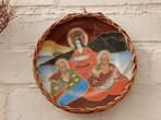 3 Chinese bordjes in rieten kader., Antiek en Kunst, Ophalen