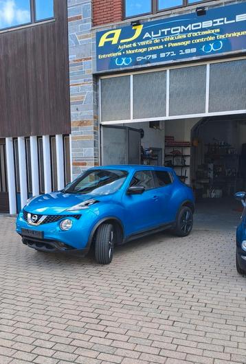 Nissan juke