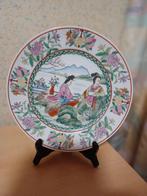 Chinese borden, Antiek en Kunst, Ophalen