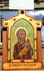 Kunst - Ikoon, Ophalen of Verzenden