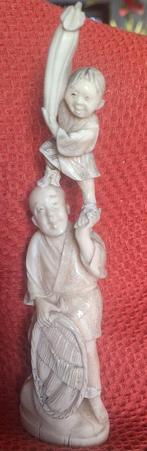 Statue ancienne du japon, Antiquités & Art, Art | Sculptures & Bois, Enlèvement