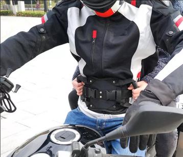 buddy belt  beschikbaar voor biedingen
