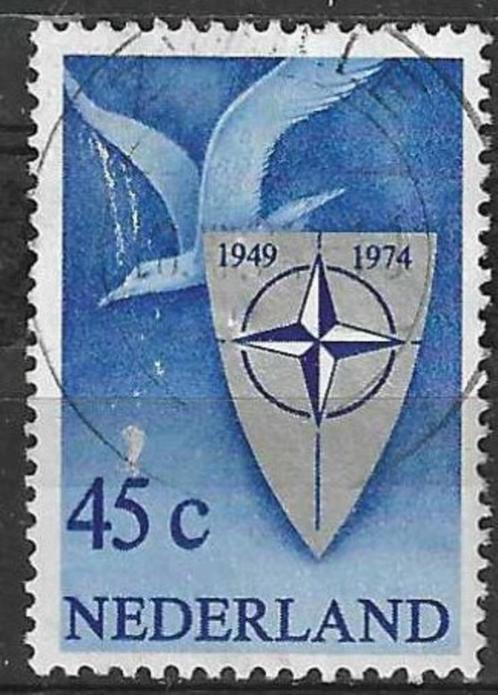 Nederland 1974 - Yvert 1008 - 25 Jaar NATO (ST), Timbres & Monnaies, Timbres | Pays-Bas, Affranchi, Envoi