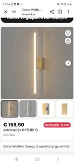 Applique murale design, Enlèvement, Comme neuf