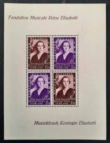 België: OBP 457A/57B-BL7 ** Ysaye 1937. beschikbaar voor biedingen