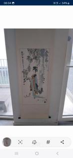 Chinees scrol schilderij, Antiek en Kunst, Ophalen of Verzenden