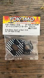 Yokomo motor mount, Hobby en Vrije tijd, Modelbouw | Radiografisch | Auto's, Ophalen of Verzenden, Nieuw, Schaal 1:10, Auto onroad