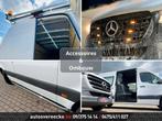 Mercedes-Benz Sprinter 317 L3H2 (48.300€ex) Facelift | 3.5, Automaat, Stof, Gebruikt, 4 cilinders