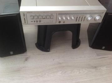 Audiocomponent =ONKYO CX-70 (1980),Yamaha NX-E 800 beschikbaar voor biedingen