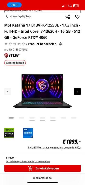 MSI Katana beschikbaar voor biedingen