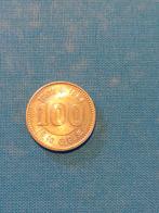 JAPAN, Postzegels en Munten, Ophalen of Verzenden