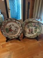 Set van 2 Chineese borden., Enlèvement