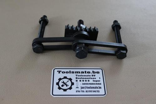 Vliegwiel blokkeer gereedschap voor Kia Hyundai, Auto diversen, Autogereedschap, Nieuw, Verzenden