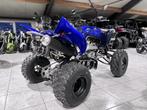 Yamaha YFM 700 R - RAPTOR homologuée, 700 cc, 12 t/m 35 kW