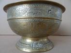 Antieke bronzen Perzische schaal met hartjes Iran ? 1890, Antiek en Kunst, Verzenden, Brons