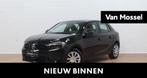 Opel Corsa 1.2, Auto's, Voorwielaandrijving, Stof, Zwart, 1055 kg