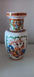 Vase en porcelaine style chinois, Antiquités & Art, Enlèvement ou Envoi