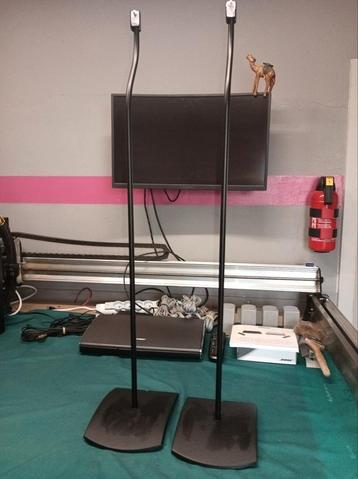 Bose vloerstandaard ufs-20 zwart/grijs/wit beschikbaar voor biedingen