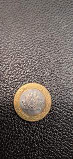 2##      Iran 250 rial 1376(1997), Postzegels en Munten, Munten | Azië, Ophalen of Verzenden