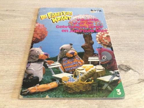 Livre de lecture De Fabeltjeskrant (1985), Livres, Livres pour enfants | 4 ans et plus, Utilisé, Non-fiction, 4 ans, Garçon ou Fille