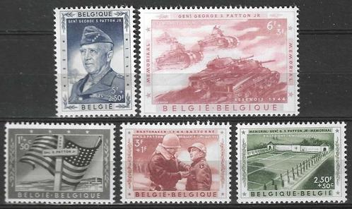 Belgie 1957 - Yvert/OBP 1032-1036 - Generaal Pattton (PF), Postzegels en Munten, Postzegels | Europa | België, Postfris, Postfris