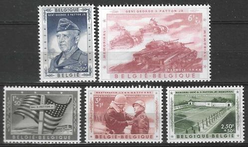 Belgie 1957 - Yvert/OBP 1032-1036 - Generaal Pattton (PF), Timbres & Monnaies, Timbres | Europe | Belgique, Non oblitéré, Envoi