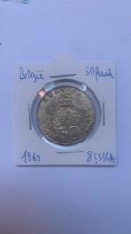 Zilveren munt, Postzegels en Munten, Verzenden, Geboorte of Huwelijk, Losse munt, Zilver